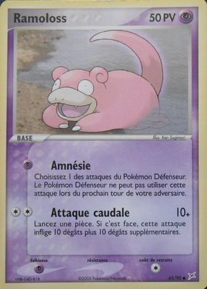Carte EX Team Magma VS Team Aqua 45.png