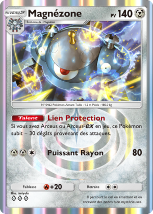 Carte Lumière Triomphale 055.png