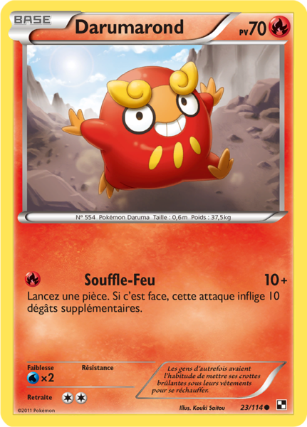 Fichier:Carte Noir & Blanc 23.png