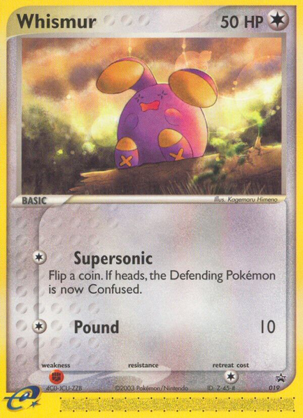 Fichier:Carte Promo Nintendo 019.png