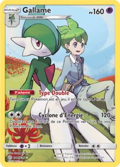 Gallame (Soleil et Lune Éclipse Cosmique 244)