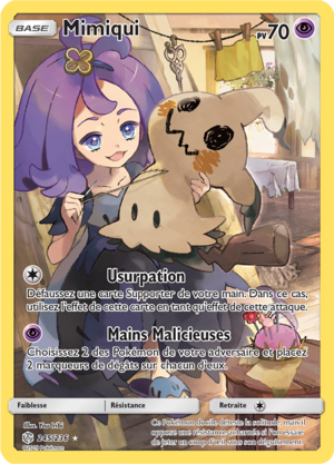 Carte Soleil et Lune Éclipse Cosmique 245.png