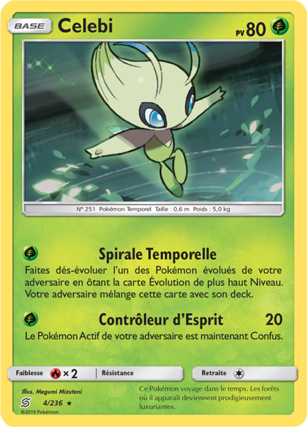 Fichier:Carte Soleil et Lune Harmonie des Esprits 4.png
