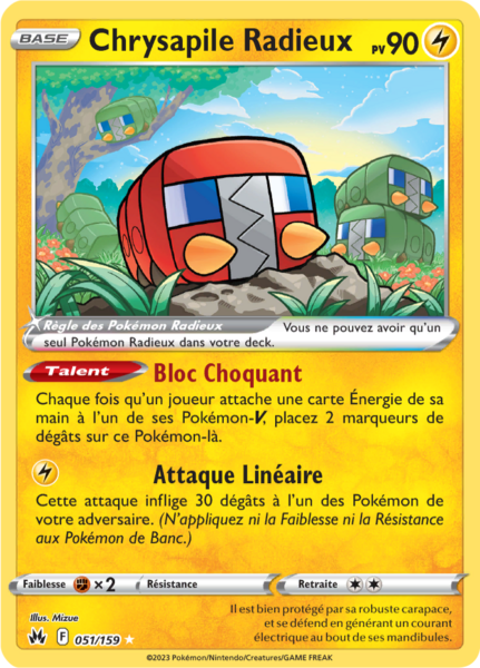 Fichier:Carte Zénith Suprême 051.png