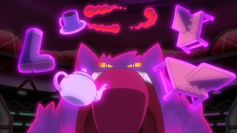 Fichier:Ectoplasma Gigamax Hantise G-Max.png