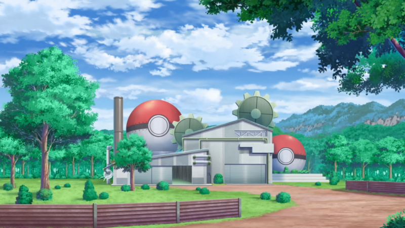 Fichier:LH099 - Usine de Ball.png