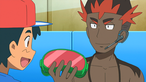 Lunettes Filtre animé.png