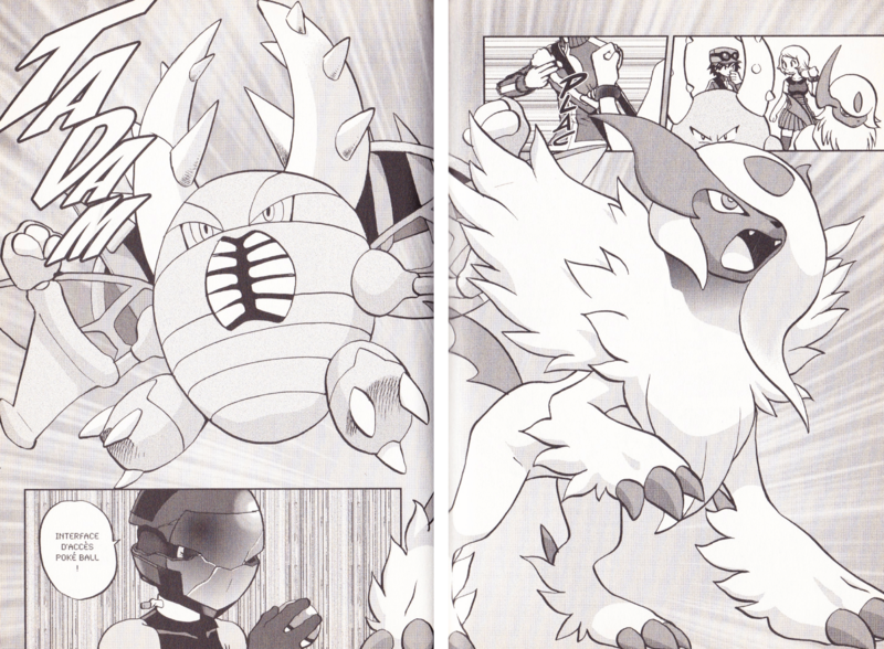 Fichier:PMS585.png