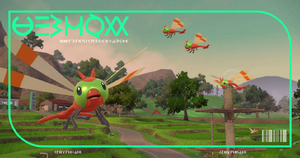 Pokédex 0193 EVmt.png
