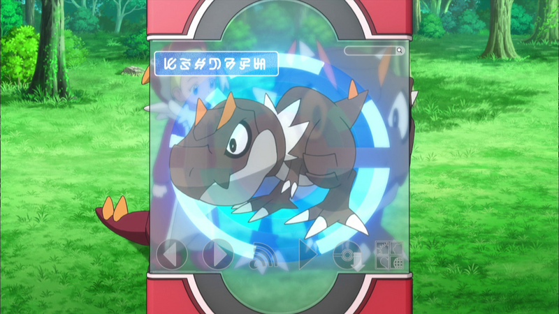 Fichier:XY087 - Ptyranidur Pokédex.png