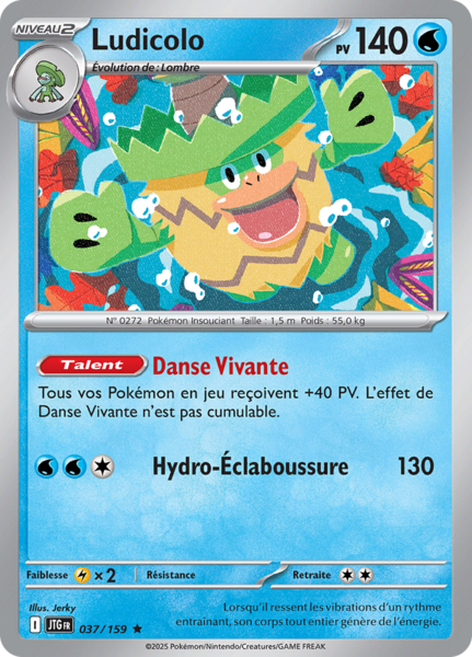 Fichier:Carte Écarlate et Violet Aventures Ensemble 037.png