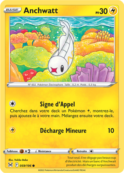 Fichier:Carte Épée et Bouclier Origine Perdue 059.png