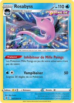 Rosabyss (Épée et Bouclier Poing de Fusion 067)