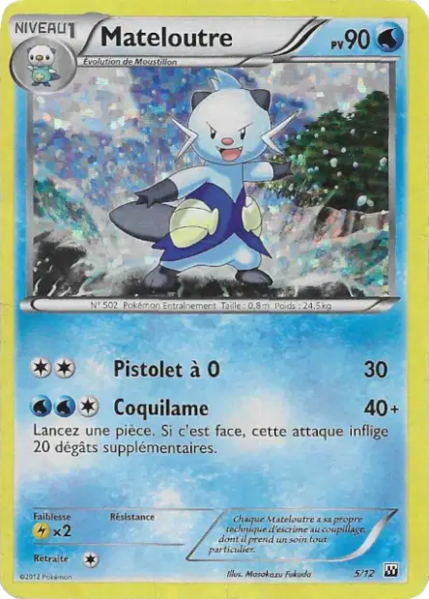 Fichier:Carte Collection McDonald's 2012 5.png