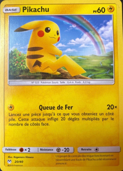 Fichier:Carte Collection McDonald's 2019 (France) 20.png