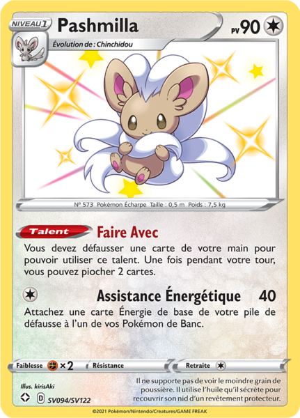 Fichier:Carte Destinées Radieuses SV094.png
