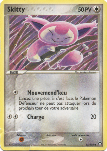 Fichier:Carte EX Gardiens du Pouvoir 62.png