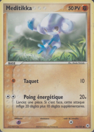 Carte EX Légendes Oubliées 66.png