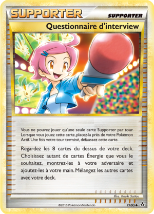 Carte HS Déchaînement 77.png