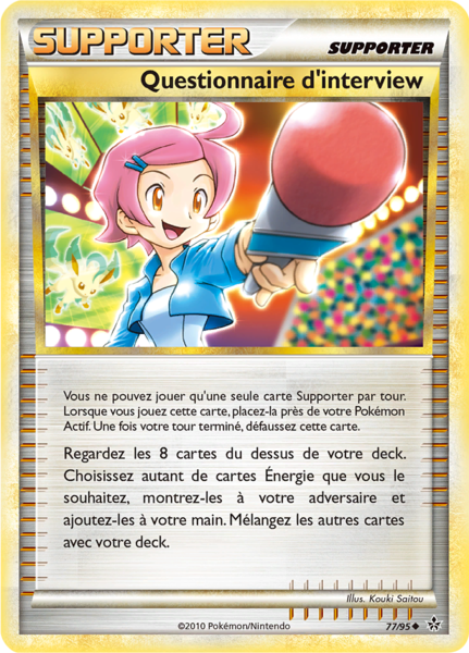 Fichier:Carte HS Déchaînement 77.png