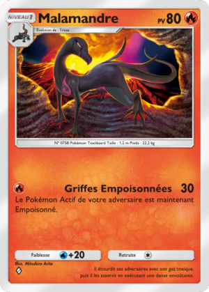 Carte L'Île Fabuleuse 016.png