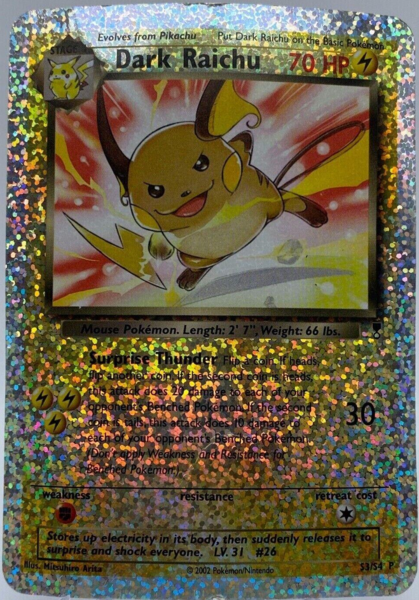 Fichier:Carte Legendary Collection S3.png