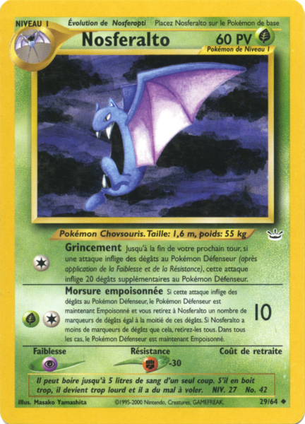 Fichier:Carte Neo Revelation 29.png