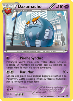 Darumacho (Noir & Blanc Destinées Futures 60)