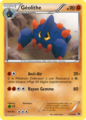 Carte Noir & Blanc Pouvoirs Émergents 51.png