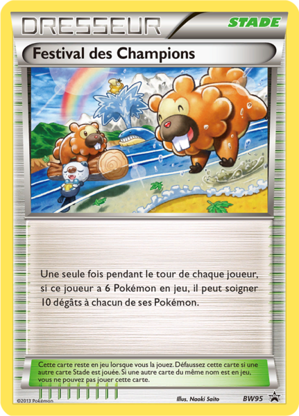 Fichier:Carte Promo BW BW95.png