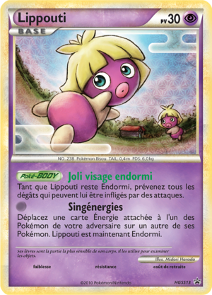 Carte Promo HGSS HGSS13.png