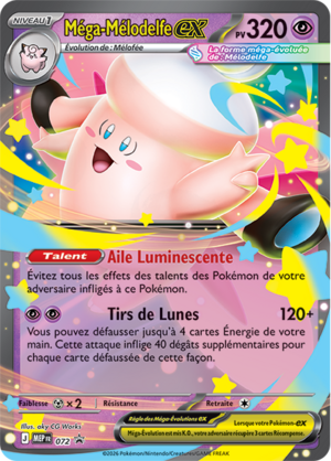 Carte Promo ME 072.png