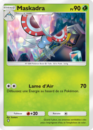 Carte Propulsion Paradoxe 002.png