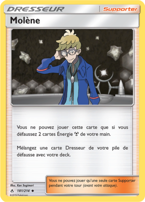 Carte Soleil et Lune Alliance Infaillible 181.png