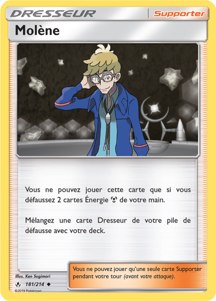 Fichier:Carte Soleil et Lune Alliance Infaillible 181.png
