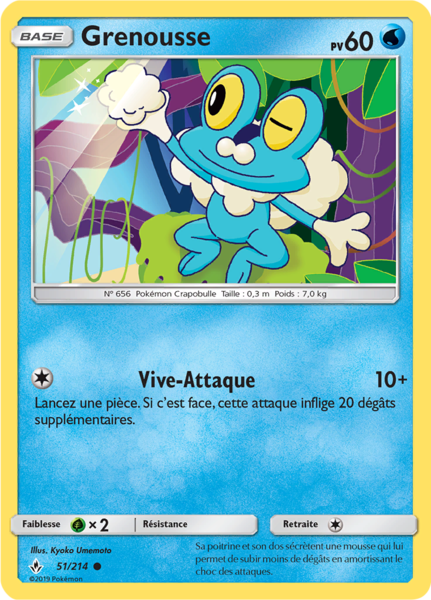 Fichier:Carte Soleil et Lune Alliance Infaillible 51.png