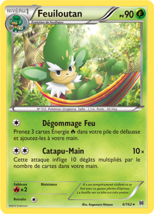 Carte XY Impulsion TURBO 6.png