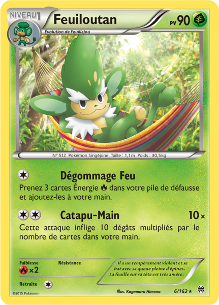 Fichier:Carte XY Impulsion TURBO 6.png