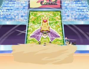 Cheniselle Tempête de Sable.png