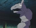 Onix (de Pierre)