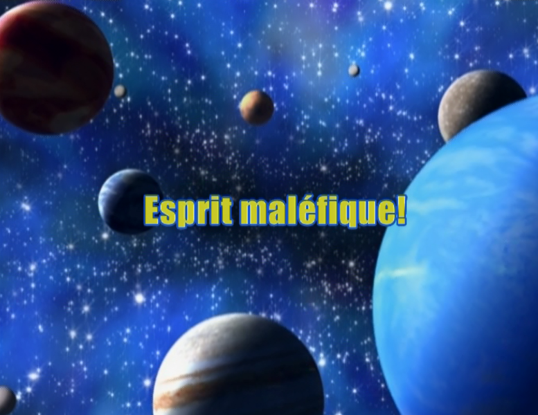 Fichier:Ecran titre DP090 FR.png