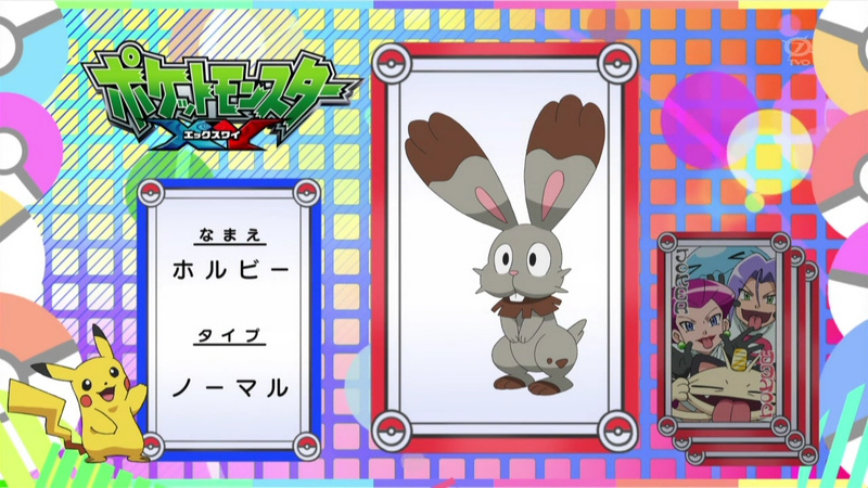 Fichier:JP - QECP XY9.png
