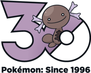 Logo 0194 Paldea 30 ans.png