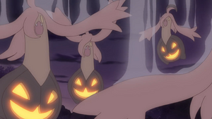 SL094 - Banshitrouye (Illusion).png