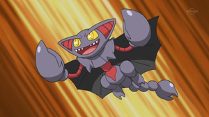 Scorvol de Terry.png