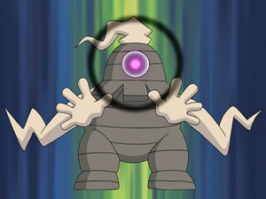 Téraclope Regard Noir.png