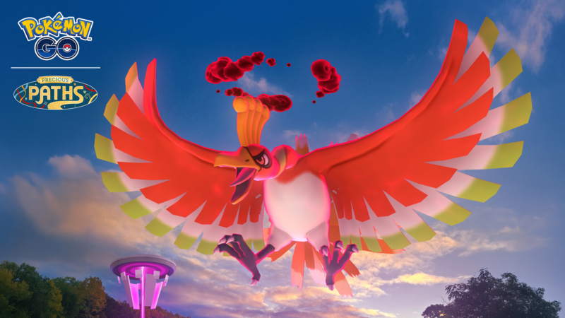 Fichier:Week-end Combat Dynamax Ho-Oh Dynamax.png