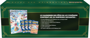 Calendrier des fêtes JCC (2024) Verso.png