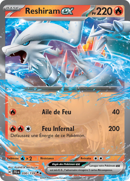 Fichier:Carte Écarlate et Violet Aventures Ensemble 030.png