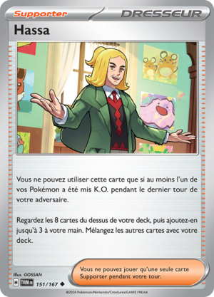 Carte Écarlate et Violet Mascarade Crépusculaire 151.png